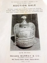 repavdskch-1508059872 copy.jpg